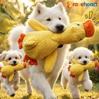 ราคา เรือ 24 ชม สุนัข หมาสงบเป็ดตุ๊กตา สัตว์เลี้ยงของเล่นโต้ตอบ เป็ดสีเหลืองตุ๊กตา มีเสียงร้อง ขนาด ส ม ล อุปกรณ์สัตว์เลี้ยง ทนเคี้ยว ของเล่นบดฟันลูกสุนัข ใ (57367587304)