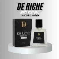 ราคา MIRA มิร่า น้ำหอมผู้หญิง กลิ่นหวานสดใส หรูหรา ติดทนนาน Fruity Floral Warm 30ml (51460172552)