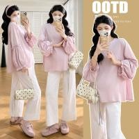ราคา ชุดคลุมท้องลายแฟชั่นสำหรับใส่ลำลอง ออกแบบมาในสไตล์หลวม ๆ เหมาะสำหรับฤดูร้อน มีพร้อมไซส์ใหญ่ (55158305500)