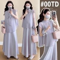 ราคา ชุดคลุมท้องและกระโปรงสลิงไซส์ใหญ่ พร้อมชีฟองด้านบน (49558708393)