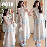 ราคา ชุดคลุมท้องฤดูร้อนแขนสั้นลายดอกไม้ลําลอง กระโปรงยาวปานกลางชุดสองชิ้น (48866305133)