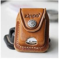 ราคา ไฟแช็กกระเป๋าเข็มขัดซองหนังเงินพร้อม Dia ไฟแช็ก Zippo ไฟแช็กทําจากหนังแท้ ไฟแช็ก case71 EV7I sandal perempuan tumbler เสื้อผู้หญิง (55517218631)