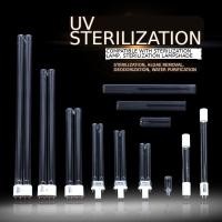 ราคา เปลี่ยนหลอดไฟ UV SunSun UV ฆ่าเชื้อหลอดไฟ Sensen ถังปลาฆ่าเชื้อโคมไฟอุปกรณ์เสริม โคมไฟไส้ตะเกียงและหลอดโคมไฟ 3W5W9W รังสีอัลตราไวโอเลต U alari baju เสื้อผู้หญิง kur (43534139513)