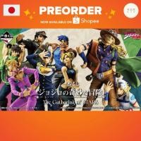 ราคา พรีออเดอร์ Ichiban Kuji JoJo The Gathering of STARS โจโจ้ ล่าข้ามศตวรรษ ล็อตใหม่ ของแท้จากญี่ปุ่น (53859051295)