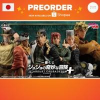ราคา พรีออเดอร์ Ichiban Kuji JoJo s Bizarre Adventure STARDUST CRUSADERS โจโจ้ ล่าข้ามศตวรรษ (45256628041)