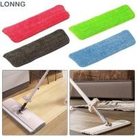 ราคา LONNG Mop Pads Heads Floor Dust Refill Cleaning Replacement (57717229823)
