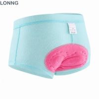 ราคา LONNG กางเกงปั่นจักรยาน โพลีเอสเตอร์ ซิลิโคนเบาะผู้หญิงขี่จักรยานชุดชั้นใน ทนทานยืดหยุ่นแห้งเร็วนุ่มผู้หญิงกางเกงจักรยานการฝึกอบรมในร่ม (56216981199)