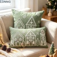 ราคา LONNG Chenille ปลอกหมอน Breathable Soft Christmas ปลอกหมอน แฟชั่น House Snowflake เย็บปักถักร้อยโซฟาตกแต่งบ้าน Cozy เบาะรองนั่งสําหรับโซฟาโซฟาโซฟาโซฟาห้องนั่งเล่น (55167728994)