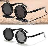 ราคา LONNG แว่นตาลดแสงแบบปรับได้ แว่นกันแดดโพลาไรซ์ UV400 9 ระดับ ND2 400 ND Filter แว่นตากลางแจ้ง (53917683649)