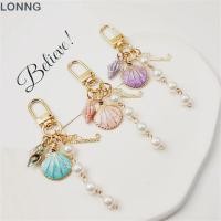 ราคา LONNG 2PCS Conch Shell พวงกุญแจ น้ําหนักเบา Conch Shape Pearl พู่พวงกุญแจ สไตล์ทนทาน Pearl พู่โลหะพวงกุญแจสําหรับเจ้าหญิงหญิง (52467818211)