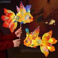 ราคา โคมไฟรูปปลา LONNG แฮนด์เมดพร้อมไฟ LED โคมไฟเทศกาลไหว้พระจันทร์โคมไฟปลาทองมือถือแบบพกพาเทศกาลไหว้พระจันทร์ (52267597616)