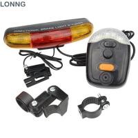 ราคา LONNG ไฟเลี้ยวจักรยาน ไฟเลี้ยวจักรยานพลาสติกมัลติฟังก์ชั่น ทนทาน 7 ไฟ LED ด้านหลัง 8 เสียงแตรไฟฟ้าไฟท้ายจักรยานขี่จักรยานกลางแจ้ง (52117157345)