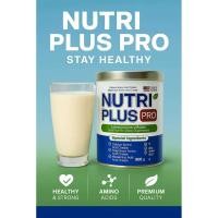 ราคา Nutri Plus Pro นมบำรุงกระดูกและข้อต่อ ลดอาการปวดกระดูก ปวดข้อ เหมาะสำหรับผู้เป็นโรคเก๊าท์ (29236756348)
