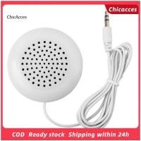 ราคา ChicAcces 35 มม ปลั๊กมินิแบบพกพาสเตอริโอหมอนลําโพงสําหรับ MP3 MP4 Player สําหรับ iPod สําหรับ iPhone (54364204313)