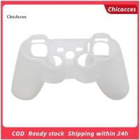 ราคา ChicAcces เคสซิลิโคนป้องกันผิวสําหรับ Playstation 3 PS3 Controller Gamepad (52717462452)