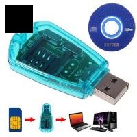 ราคา ChicAcces USB โทรศัพท์มือถือมาตรฐานซิมการ์ดเครื่องอ่านการ์ดคัดลอกโคลน Writer SMS สํารอง GSM CDMA CD (51966954328)