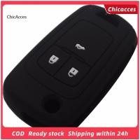 ราคา ChicAcces ซิลิโคนกุญแจรถฝาครอบพลิกผู้ถือรีโมทคอนโทรลกระเป๋าสําหรับ Chevrolet Cruze (45716990258)