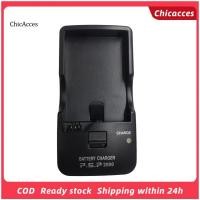 ราคา ChicAcces ชาร์จแบตเตอรี่เกม Handle Desktop Charger สําหรับ Sony PSP 1000 2000 3000 (54267067935)