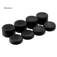 ราคา ChicAcces 8 ชิ้น Anti Skid Controller Thumb Grip Thumbstick Cap สําหรับ Playstation PS4 (42634037673)