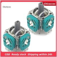 ราคา ChicAcces 2 ชิ้น Analog Thumb Joystick อะไหล่ซ่อม Dualshock เปลี่ยนสําหรับ PS4 Controller (52166950744)