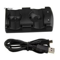 ราคา ChicAcces สถานีแท่นชาร์จแท่นชาร์จ USB คู่สําหรับคอนโทรลเลอร์ไร้สาย PS3 PS3 Move (27295635053)