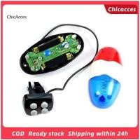 ราคา ChicAcces 6LED 4 โทนคําเตือนไฟไซเรนอิเล็กทรอนิกส์ขี่จักรยานจักรยานจักรยานกระดิ่งฮอร์นปลุก (46916604983)
