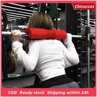ราคา ChicAcces Anti slip Barbell ไหล่ Pad หนาโฟม Barbell Cushion Barbell Squat Pad โฟมเบาะสําหรับไหล่คอป้องกัน Thrust ยกน้ําหนักสนับสนุนสบายสําหรับ Lunge (55766534588)