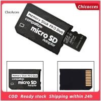 ราคา ChicAcces อุปกรณ์เสริมเกม 8 16 32G รองรับอะแดปเตอร์การ์ด TF เป็น Micro SD MS (55367239184)