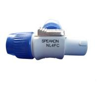 ราคา สเปคคอนตัวผู้ SPEAKON NEUTRIK NL4FC 4 PIN ของแท้อย่างดี สวยมีระดับ แข็งแรง ทนทาน ใช้งานง่าย (21882478062)