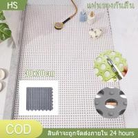 ราคา แผ่นรองกันลื่น แผ่นกันลื่นในห้องนำ้ แผ่นวางพื้นในครัว 30x30 มี (29694652956)