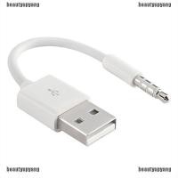 ราคา สายชาร์จ Usb ซิงค์ข้อมูลสําหรับ shuffle 3rd 4th 5th (6725837866)