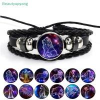 ราคา Beautyupyang 12 Constellation Zodiac Sign Bla สร้อยข้อมือหนังถักทอแก้วโดมเครื่องประดับ Punk สร้อยข้อมือ (52017901524)