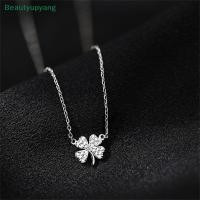 ราคา Beautyupyang Four leaf Clover Lu Leaves เสื้อกันหนาว Chokers Nelace คริสตัลเพทายจี้โซ่ Nelace สําหรับผู้หญิงเครื่องประดับ (48267928365)