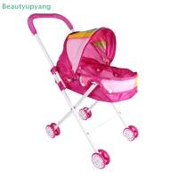 ราคา Beautyupyang รถเข็นเด็กตุ๊กตาเด็กใช้ได้กับตุ๊กตา 9 12 นิ้วหรือตุ๊กตาเด็กทารก 25 30 ซม เด็กผู้หญิง (56907490219)