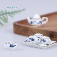 ราคา Beautyupyang 6 ชิ้น Dollhouse Miniature Dining Ware Porcelain ชุดน้ําชาถ้วยจาน ลายดอกไม้ (56759016459)