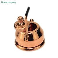 ราคา Beautyupyang 1 12 Miniature กาต้มน้ําบ้านตุ๊กตา diy อุปกรณ์ตกแต่งบ้าน (55558383613)