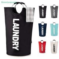 ราคา Beautyupyang 90L ตะกร้าซักผ้าขนาดใหญ่พิเศษผ้า Oxford กันน้ําถุงซักผ้าเสื้อผ้าสกปรกตะกร้าเก็บตะกร้าซักผ้าพับได้เดินทาง (55017901450)