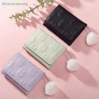 ราคา กระเป๋าสตางค์เล็กน่ารัก ลายการ์ตูนกระต่าย สีเรียบสำหรับผู้หญิง (54458378341)