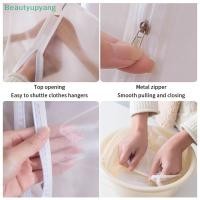 ราคา Beautyupyang Thiened Washable Clothes Hanging Dust Cover Suit Coat Transparent Enclosed With Zipper Clothes Storage Bag (53261597022)