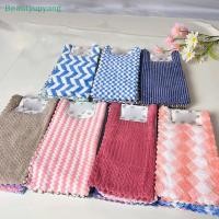 ราคา Beautyupyang ผ้าทําความสะอาดโรงแรม ผ้าจานในครัวเรือน ผ้าเช็ดขอบหน้าต่างกระจก (52311480649)