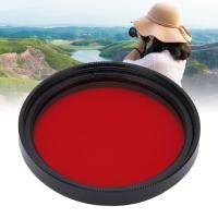 ราคา Pickhouse Camera Full Red Lens Filter Optical Glass สําหรับ Nikon 40 5mm (56263356728)