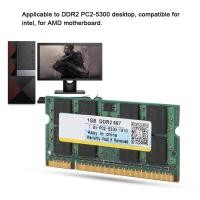 ราคา Pickhouse Xiede DDR2 667 1 8V 1GB Memory Stick RAM โมดูลเข้ากันได้กับแล็ปท็อป (53714118535)