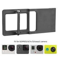 ราคา อะแดปเตอร์แผ่นยึดกิมบอลมือถือคุณภาพสูงสําหรับ Gopro Hero 6 5 4 3 3 DJI OSMO Motion (42613280666)