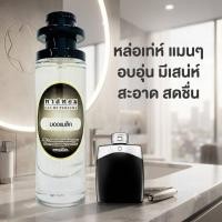 ราคา น้ำหอม มองแบล็ค Mont Blanc Legend นำเข้าจากฝรั่งเศสแท้ (10485885244)