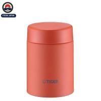 ราคา Tiger Thermos Soup Jar 500ml Vermilion Dishwasher Safe Insulated Lightweight Easy to Clean MKL W050TL Food Jar (56465692219)