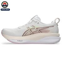 ราคา ASICS GEL KAYANO 33 Running Shoes for Women Official Limited Colors and Various Size Options Available (53367562980)