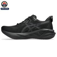 ราคา ASICS NOVABLAST 5 Men s Running Shoes Collection (50017302688)