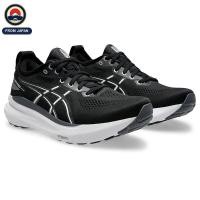 ราคา ASICS GEL KAYANO 31 Men s Running Shoes Comfortable Performance with Stylish Black and White Options (49617395430)