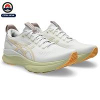 ราคา ASICS GEL KAYANO 32 Men s Running Shoes for Superior Comfort and Performance (49267384448)