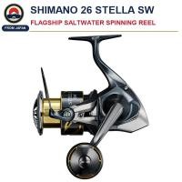 ราคา SHIMANO 26 Stella Sw Spinning Reel Series 4000 to 30000 (48867648956)
